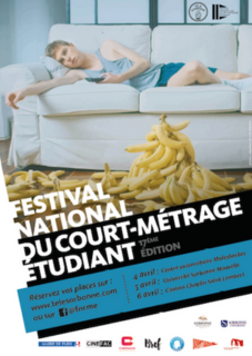 Affiche de l'édition 2018 du Festival National du Court-Métrage Étudiant