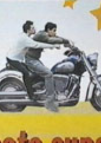 Riders in Paperland de Paul Rodrigues et Sylvain Cappelletto, Prix du Public de la 2ème édition du Festival National du Court-Métrage Étudiant, en 2003